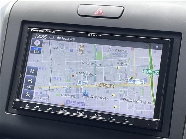 Honda FREED 2022 8418358-16