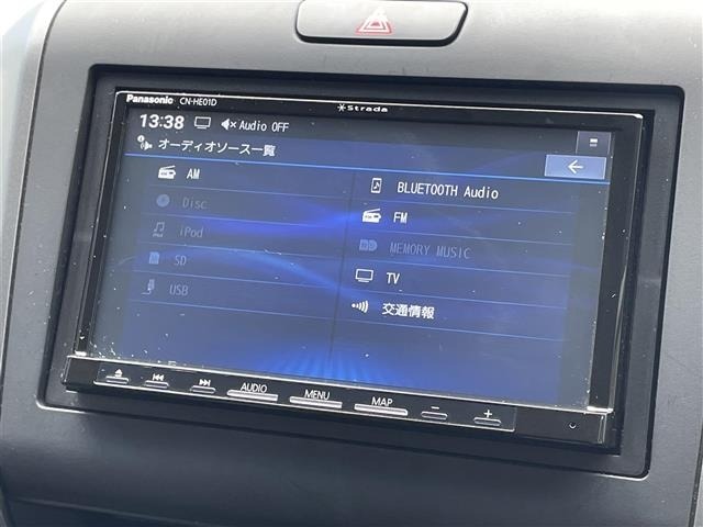 Honda FREED 2022 8418358-18