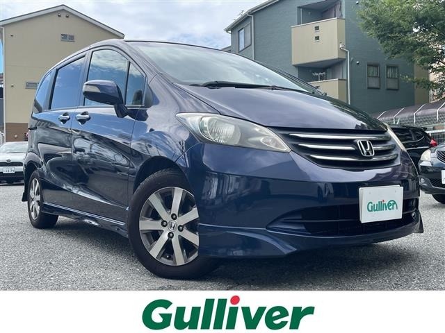 Honda FREED 2010 8418359-0