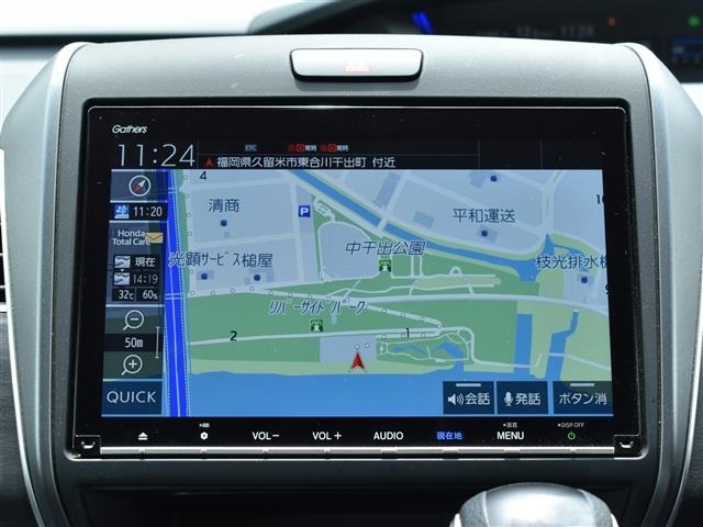Honda FREED 2022 8418367-10
