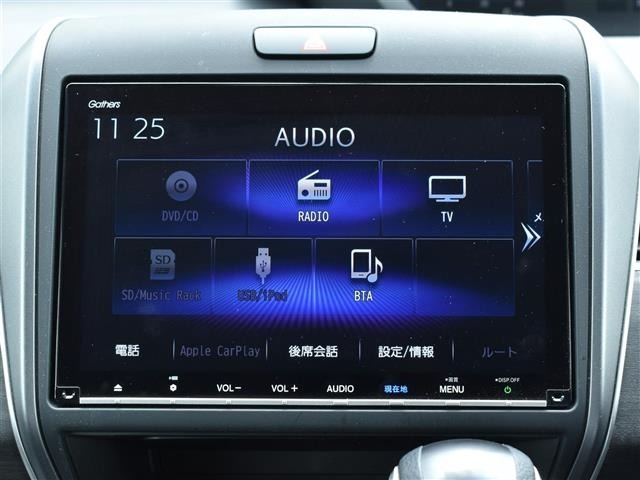 Honda FREED 2022 8418367-12
