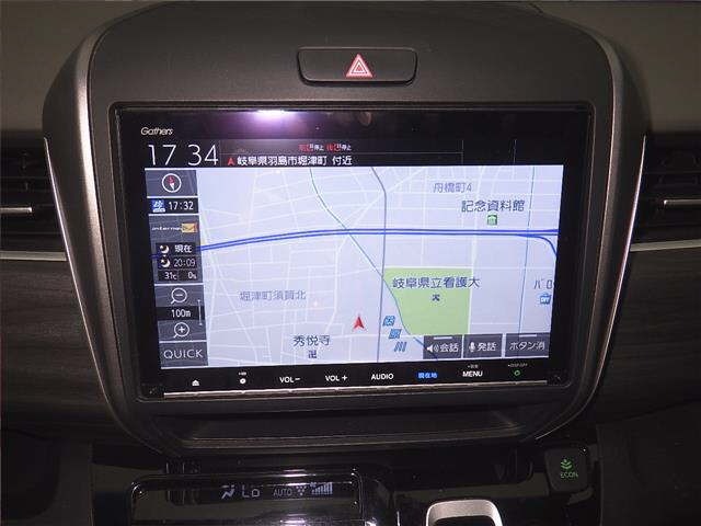 Honda FREED 2020 8418412-6