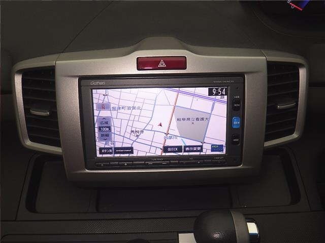 Honda FREED 2016 8418456-6