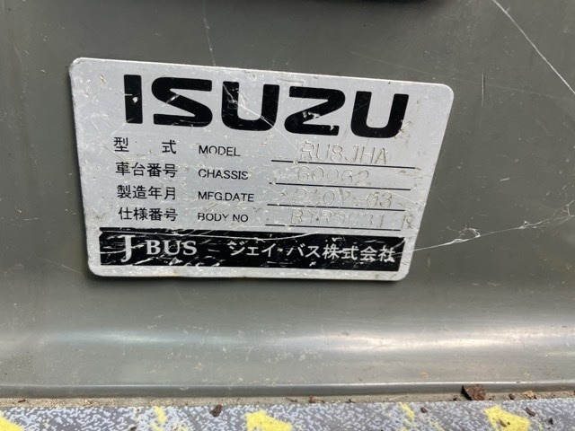 Isuzu GALA 2007 8408654-7