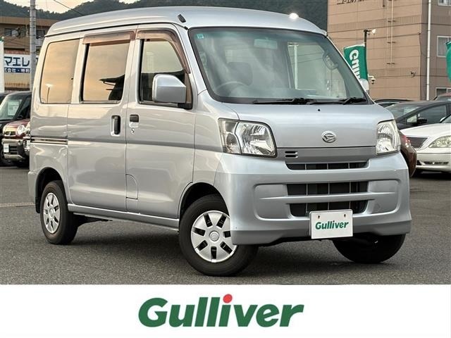 Daihatsu HIJET VAN 2012 8386615-0