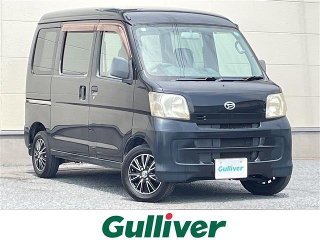 Daihatsu HIJET VAN 2008 8386650-0