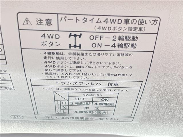 Daihatsu HIJET VAN 2008 8386650-6