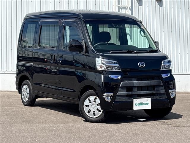 Daihatsu HIJET VAN 2021 8386693-0