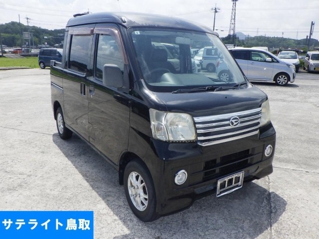 Daihatsu HIJET VAN 2008 8387027-0