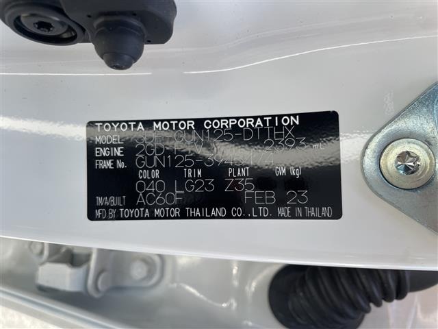 Toyota HILUX 2023 8385066-8