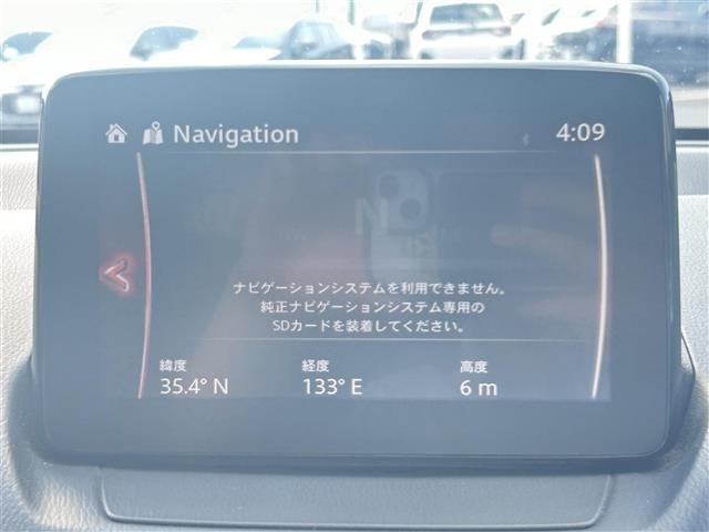 Mazda MAZDA2 2020 8418413-16