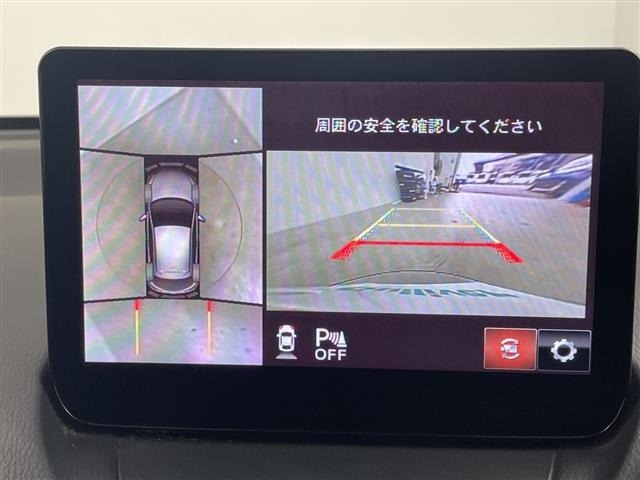 Mazda MAZDA2 2022 8418414-1