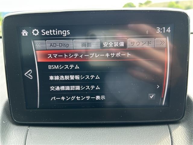 Mazda MAZDA2 2019 8418428-19