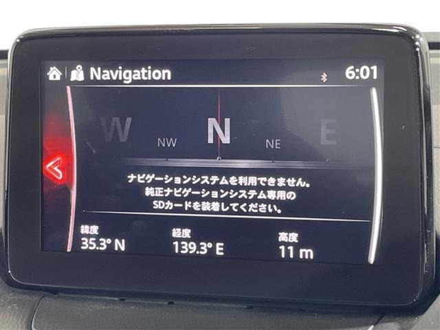 Mazda MAZDA2 2020 8418436-10