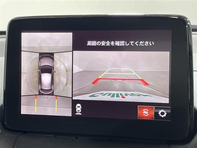 Mazda MAZDA2 2020 8418436-16