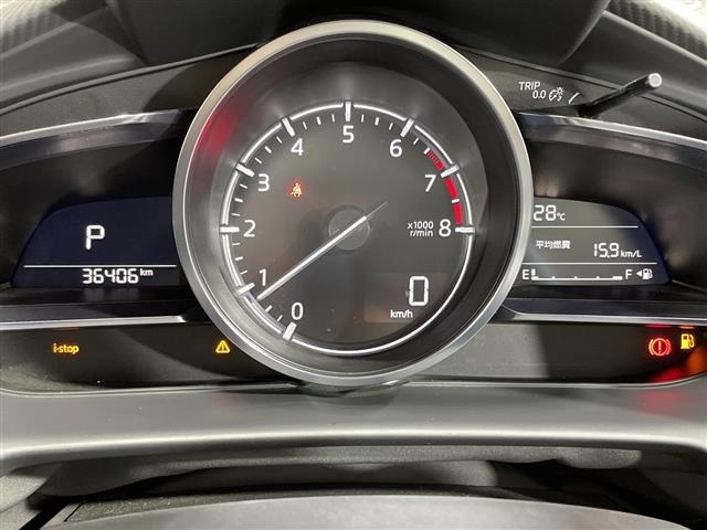 Mazda MAZDA2 2020 8418436-8