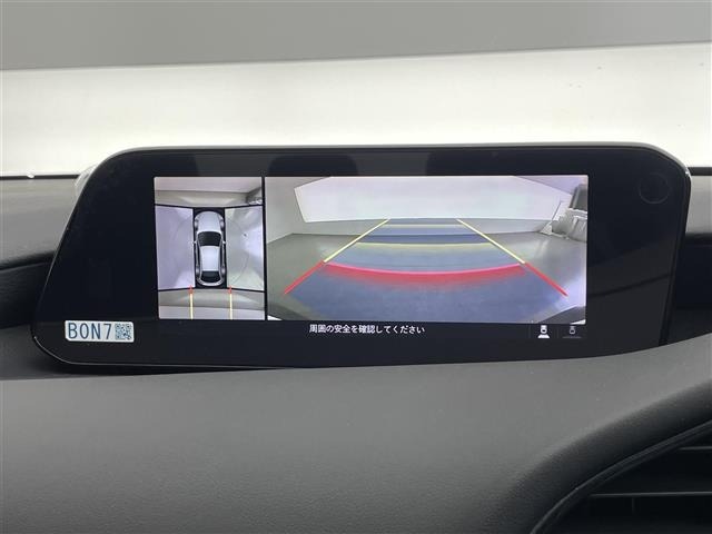 Mazda MAZDA3 2020 8418012-17