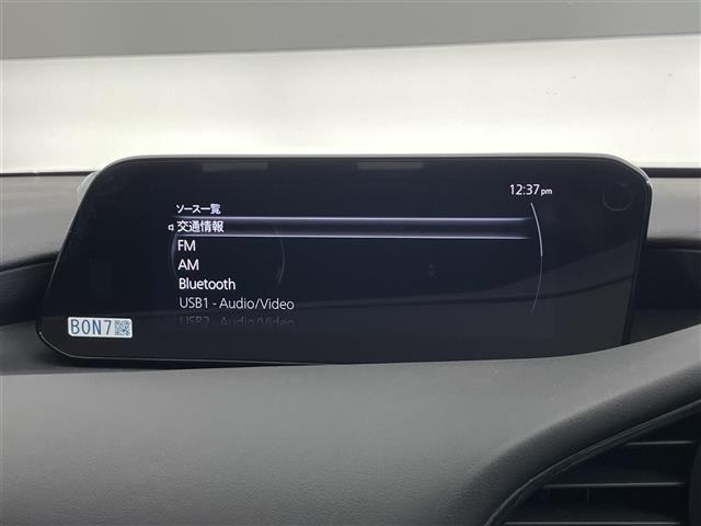 Mazda MAZDA3 2020 8418012-9