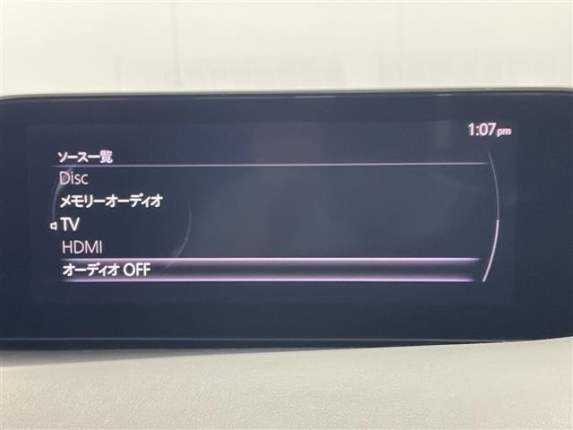 Mazda MAZDA3 2019 8418031-16
