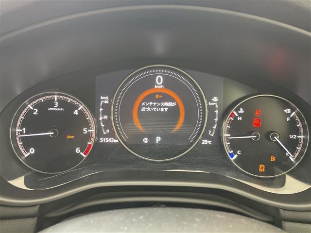 Mazda MAZDA3 2019 8418031-5