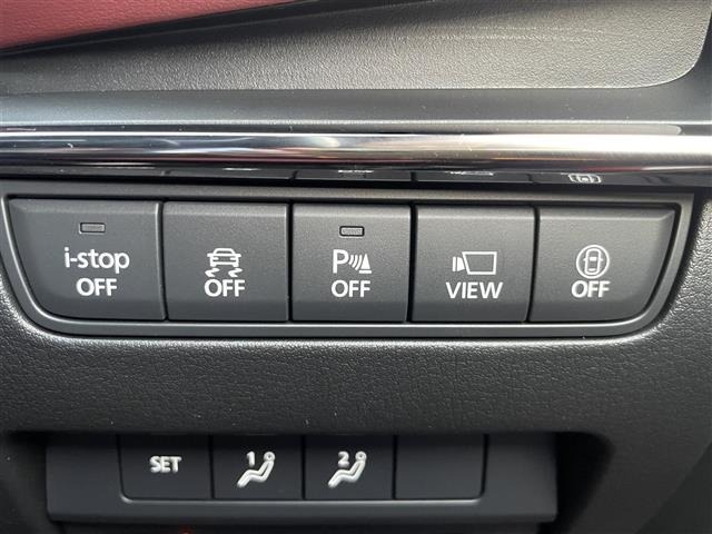 Mazda MAZDA3 2023 8418038-11