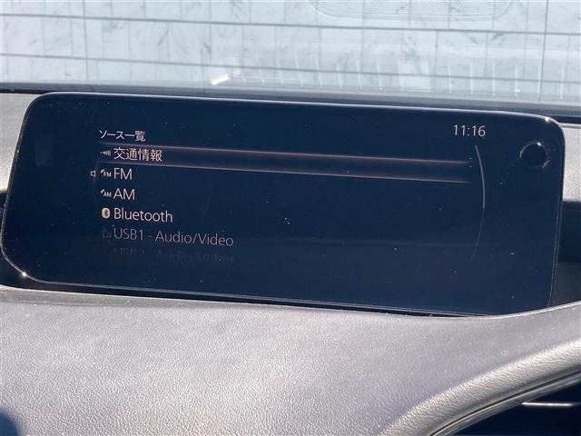 Mazda MAZDA3 2023 8418052-36