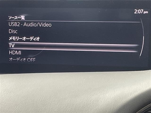 Mazda MAZDA3 2019 8418053-5