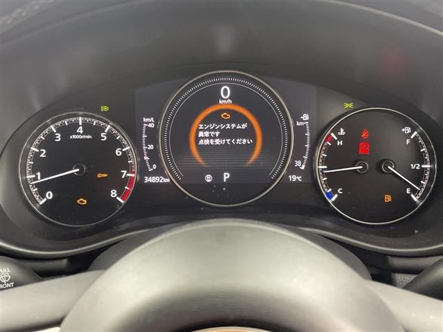 Mazda MAZDA3 2019 8418053-7