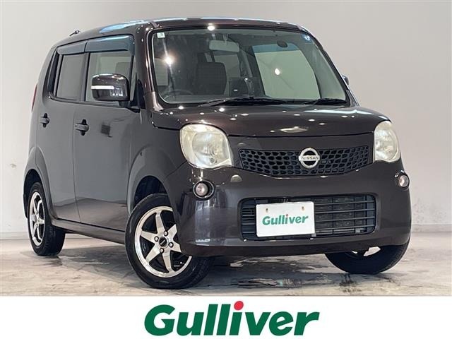 Nissan MOCO 2013 8413992-0