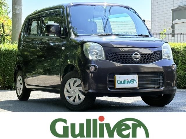 Nissan MOCO 2015 8414164-0