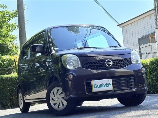 Nissan MOCO 2015 8414164-5