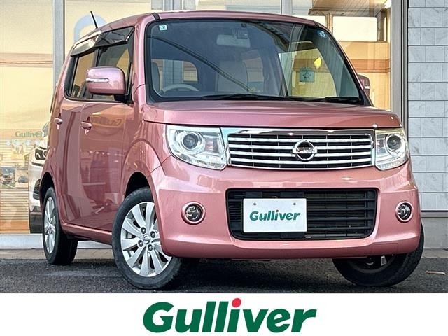 Nissan MOCO 2014 8414188-0