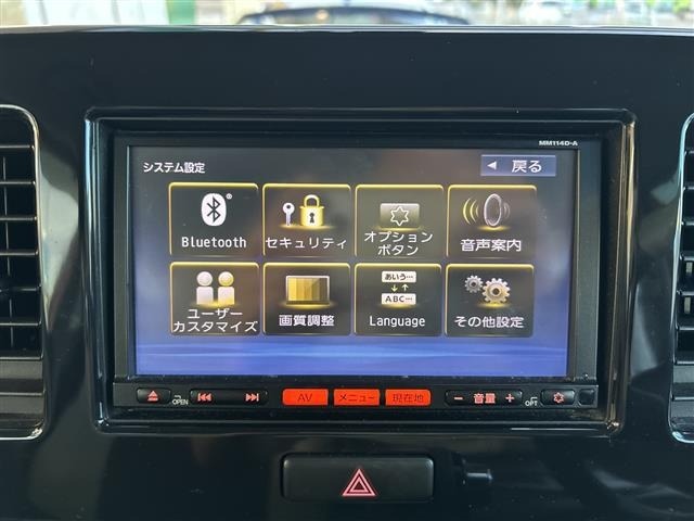 Nissan MOCO 2014 8414188-12