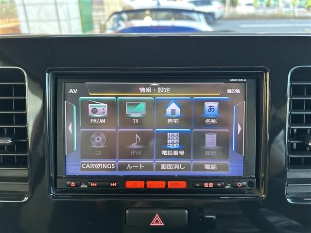 Nissan MOCO 2014 8414188-20
