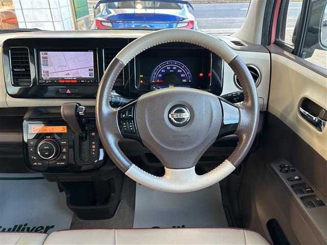 Nissan MOCO 2014 8414188-4