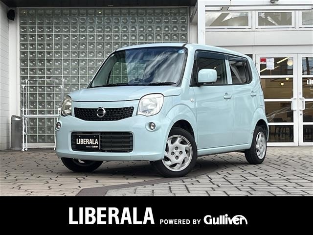 Nissan MOCO 2013 8414189-0
