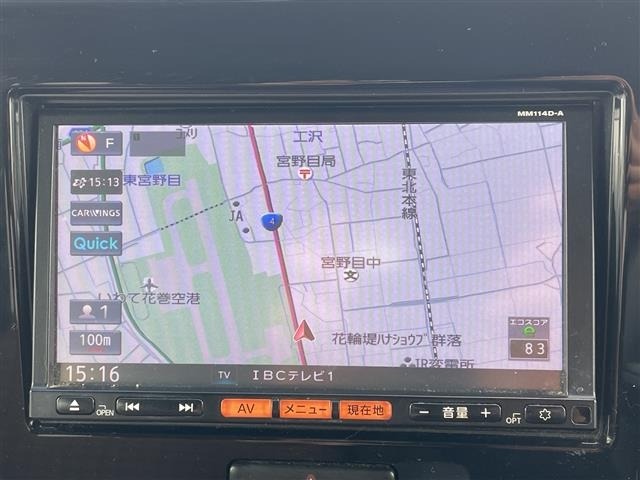 Nissan MOCO 2014 8414216-12