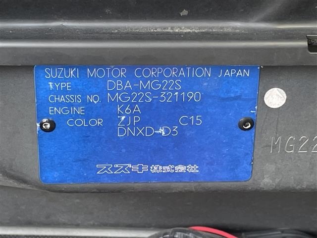 Nissan MOCO 2009 8414217-8