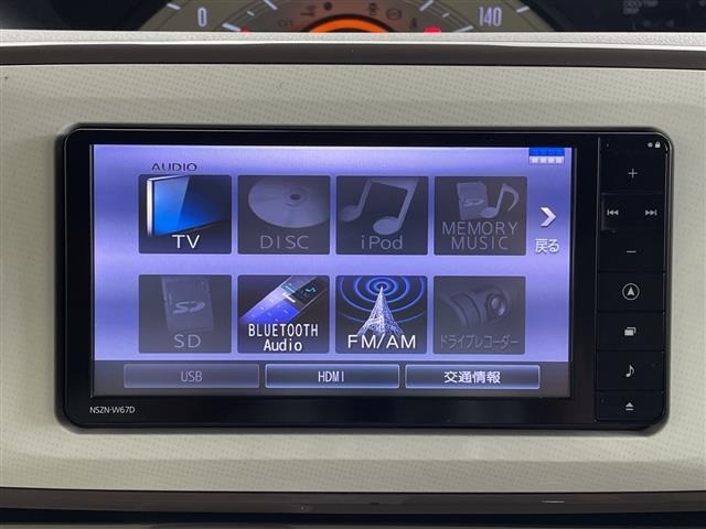 Daihatsu MOVE CANBUS 2018 8412212-18