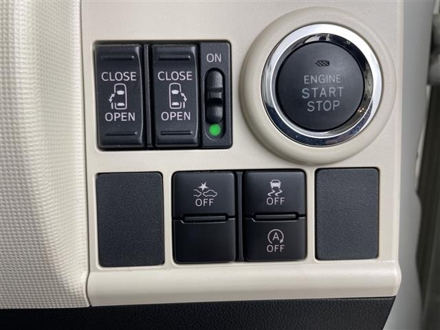 Daihatsu MOVE CANBUS 2016 8412338-8