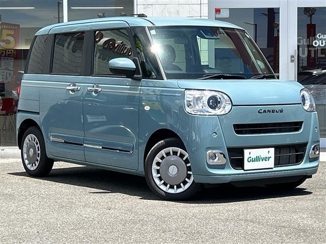 Daihatsu MOVE CANBUS 2024 8412555-0