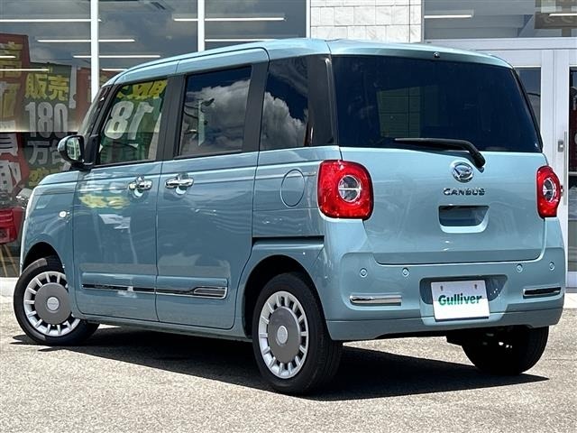 Daihatsu MOVE CANBUS 2024 8412555-13