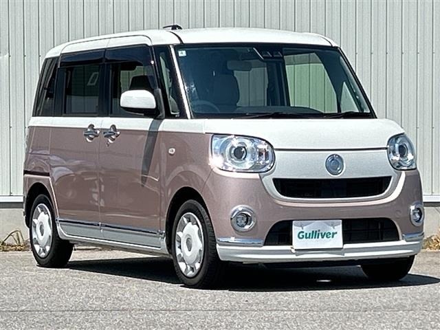 Daihatsu MOVE CANBUS 2018 8412557-0