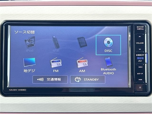 Daihatsu MOVE CANBUS 2018 8412557-18