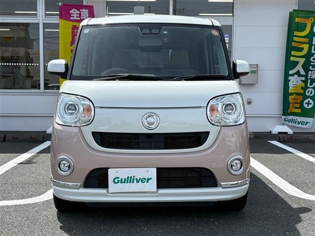 Daihatsu MOVE CANBUS 2018 8412947-15