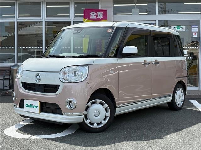 Daihatsu MOVE CANBUS 2018 8412947-16