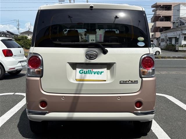 Daihatsu MOVE CANBUS 2018 8412947-17