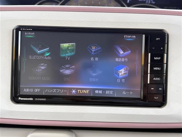 Daihatsu MOVE CANBUS 2018 8412947-5