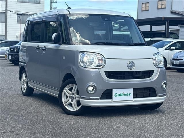 Daihatsu MOVE CANBUS 2017 8413132-0