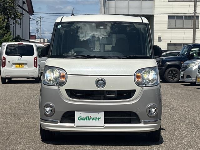 Daihatsu MOVE CANBUS 2017 8413132-15